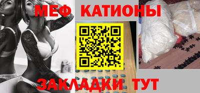 герыч Первоуральск