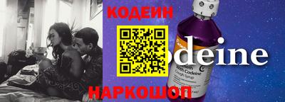 меф VHQ Пенза