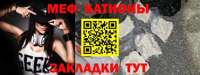 кокаин VHQ Партизанск