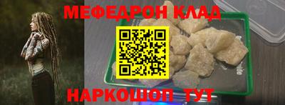 герыч Первоуральск