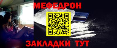 кокаин VHQ Партизанск