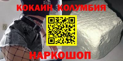 герыч Первоуральск