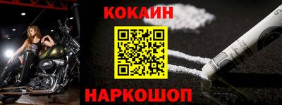 меф VHQ Пенза