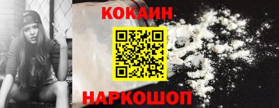 меф VHQ Пенза
