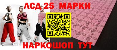 меф VHQ Пенза