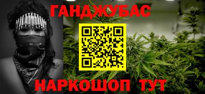 герыч Первоуральск