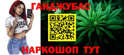 герыч Первоуральск