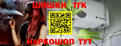 кокаин VHQ Партизанск
