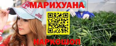 меф VHQ Пенза