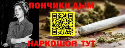 меф VHQ Пенза