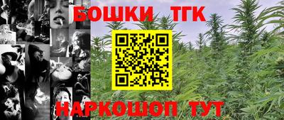 герыч Первоуральск
