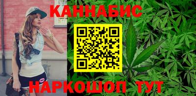 кокаин VHQ Партизанск