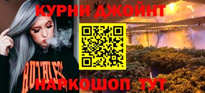 кокаин VHQ Партизанск