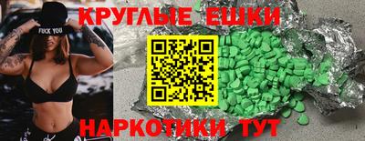 герыч Первоуральск