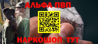 герыч Первоуральск