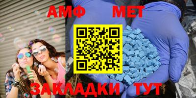 кокаин VHQ Партизанск