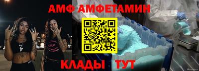 кокаин VHQ Партизанск