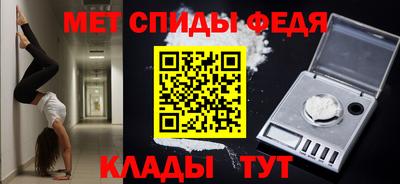 герыч Первоуральск