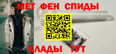 герыч Первоуральск