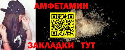 герыч Первоуральск