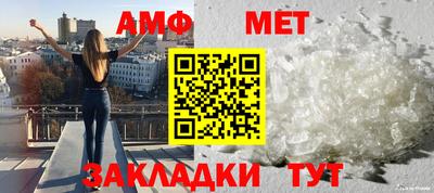 герыч Первоуральск