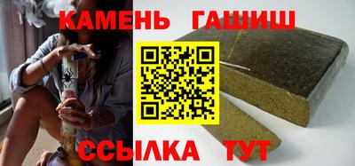 меф VHQ Пенза