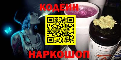 герыч Первоуральск