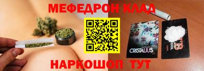 герыч Первоуральск